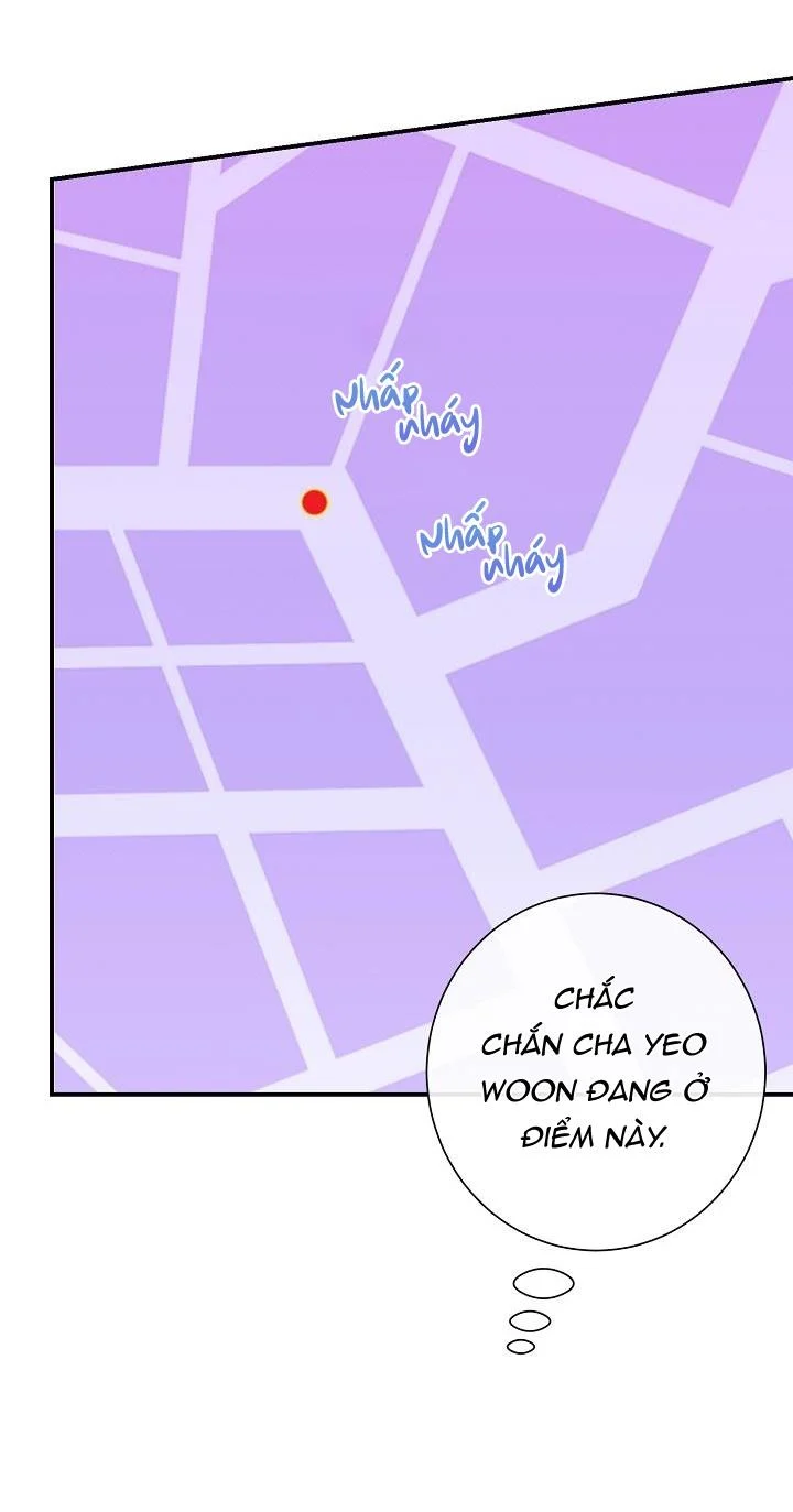 Khu Vực Chủ Nghĩa Tình Yêu: Chapter 2