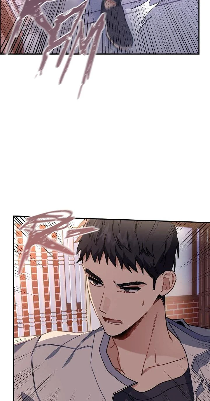 Khu Vực Chủ Nghĩa Tình Yêu: Chapter 2