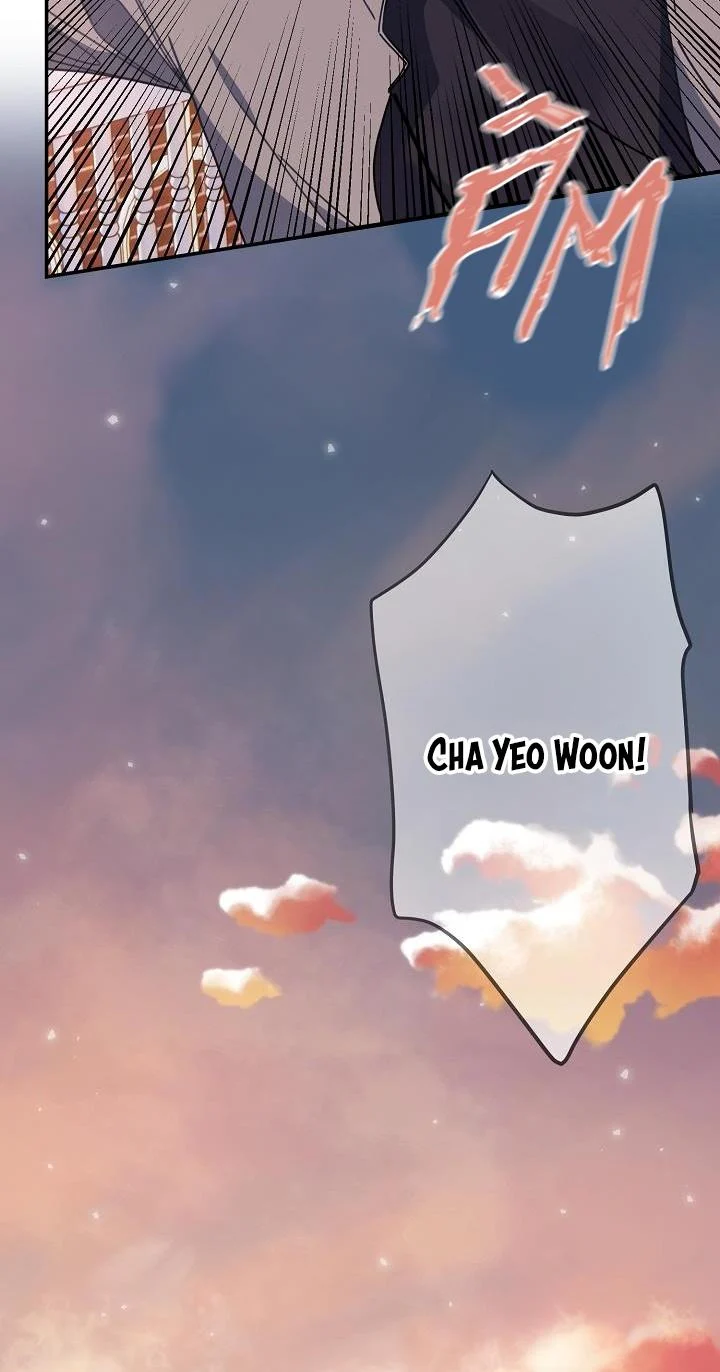 Khu Vực Chủ Nghĩa Tình Yêu: Chapter 2