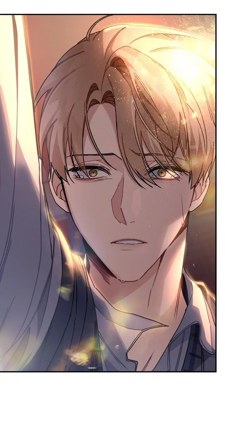 Khu Vực Chủ Nghĩa Tình Yêu: Chapter 2