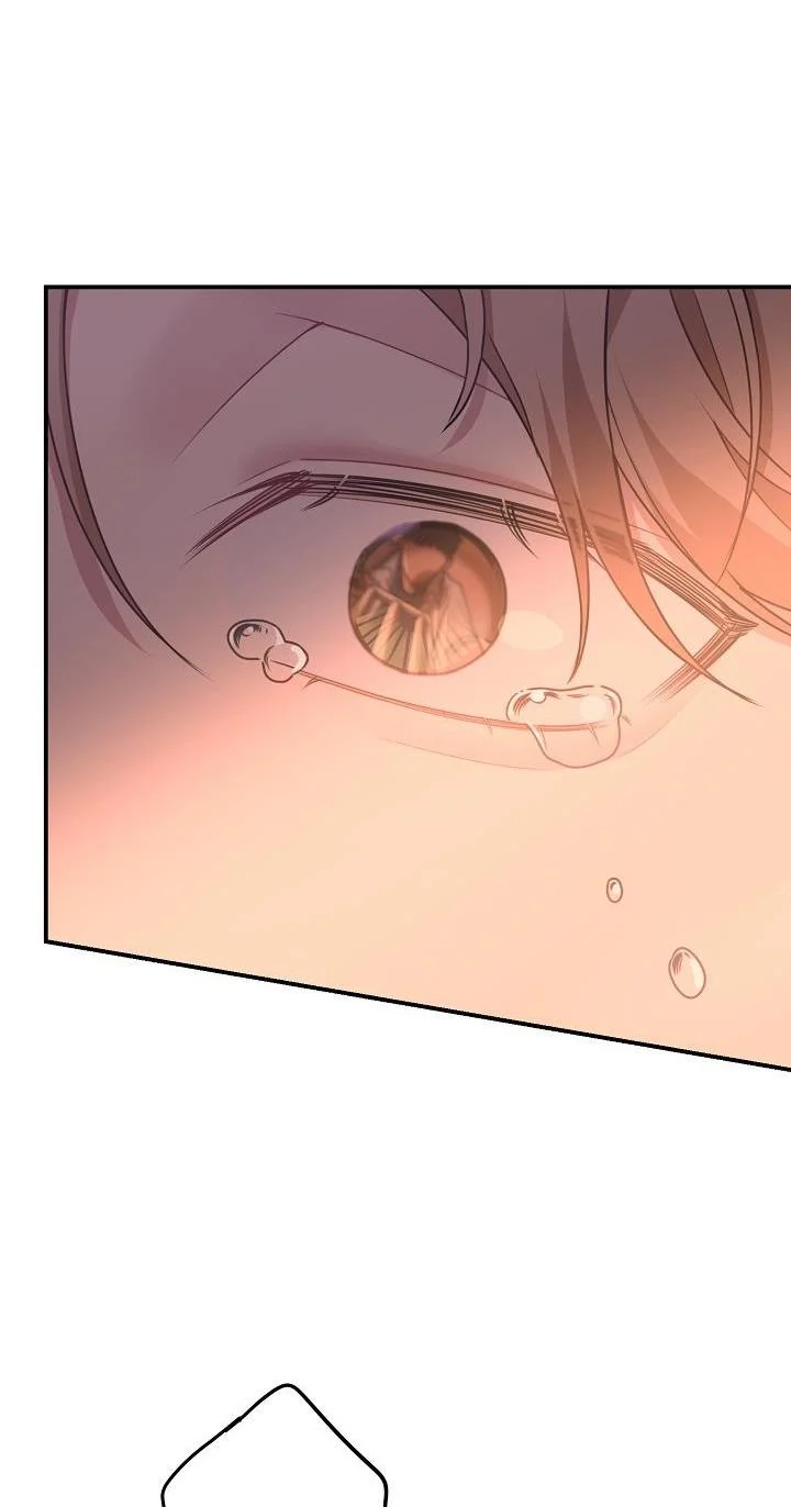 Khu Vực Chủ Nghĩa Tình Yêu: Chapter 2