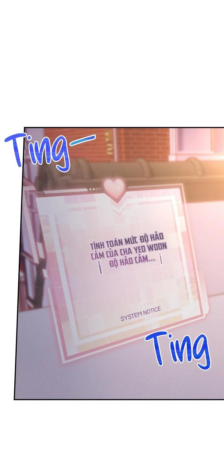 Khu Vực Chủ Nghĩa Tình Yêu: Chapter 2
