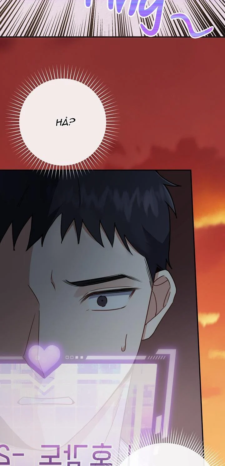 Khu Vực Chủ Nghĩa Tình Yêu: Chapter 2