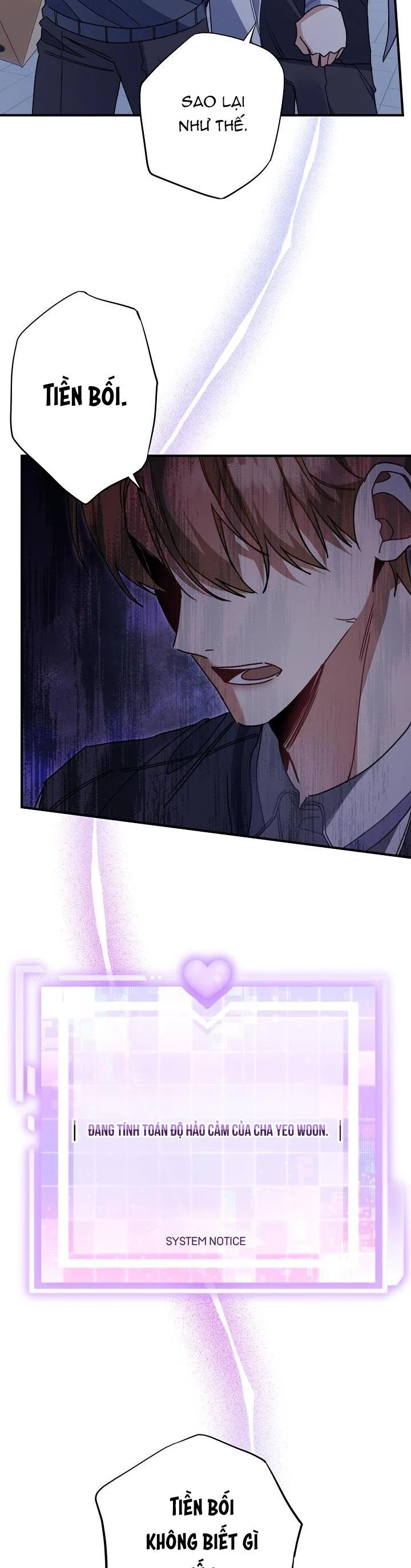 Khu Vực Chủ Nghĩa Tình Yêu: Chapter 21