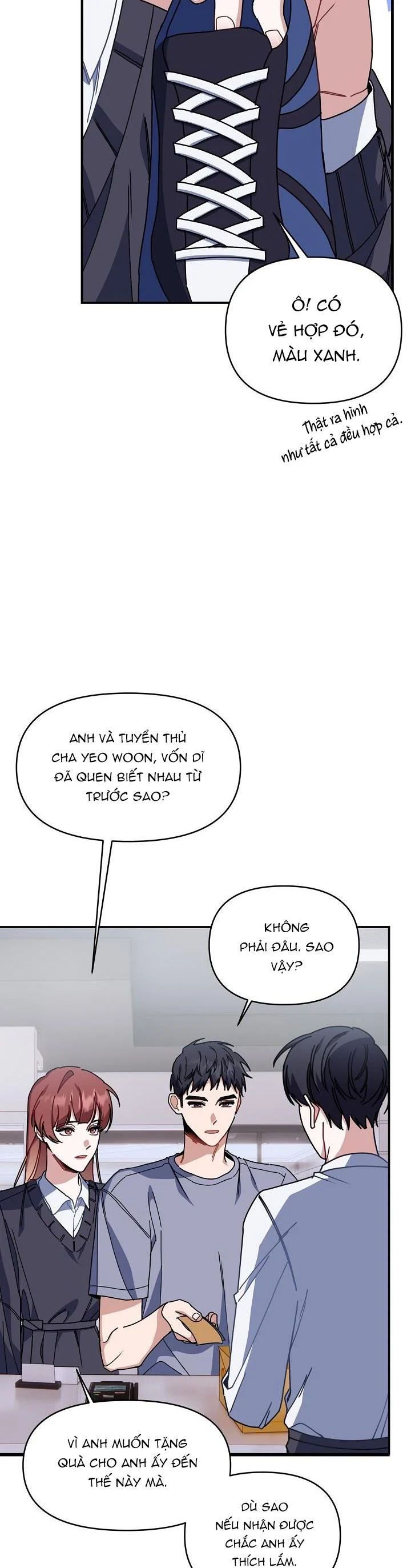 Khu Vực Chủ Nghĩa Tình Yêu: Chapter 21