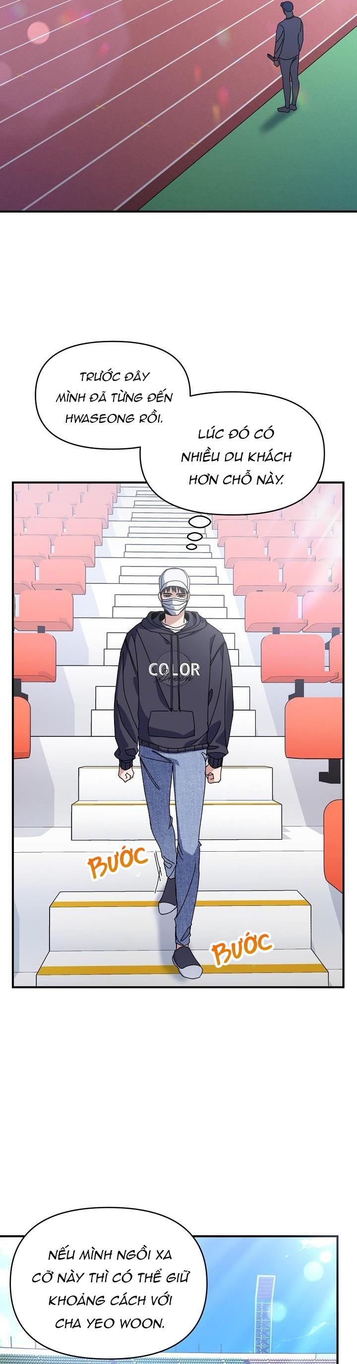 Khu Vực Chủ Nghĩa Tình Yêu: Chapter 22