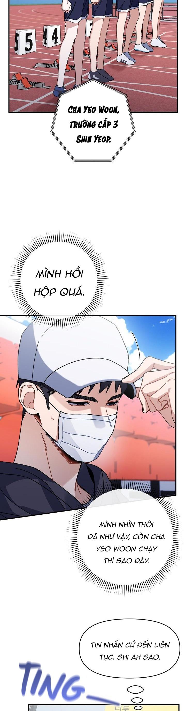 Khu Vực Chủ Nghĩa Tình Yêu: Chapter 22