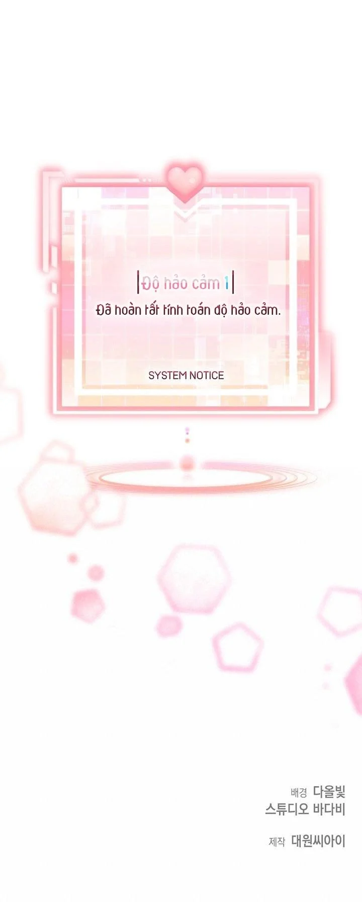 Khu Vực Chủ Nghĩa Tình Yêu: Chapter 22