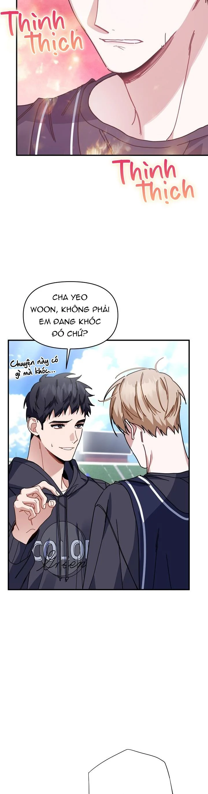 Khu Vực Chủ Nghĩa Tình Yêu: Chapter 23