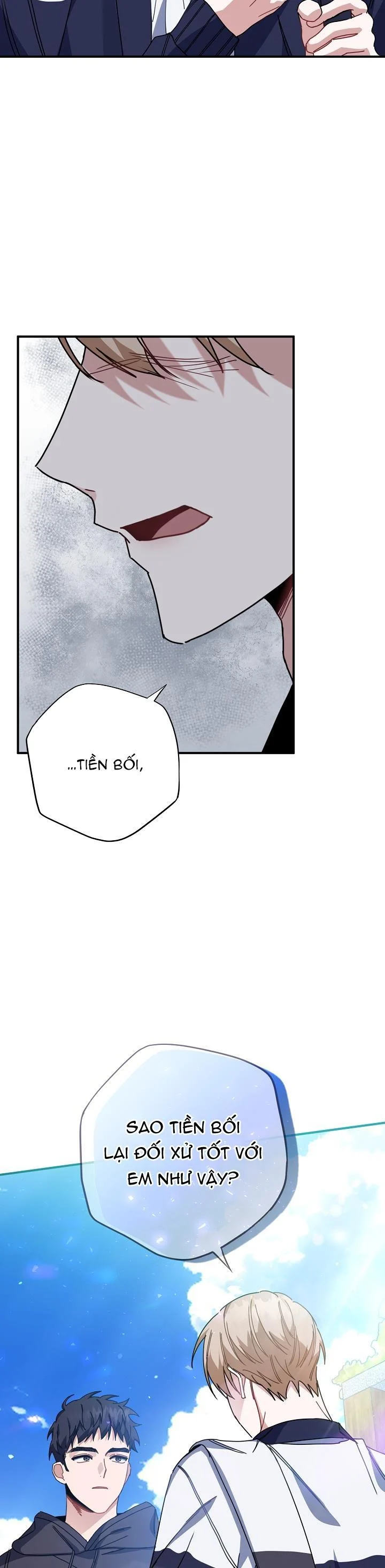 Khu Vực Chủ Nghĩa Tình Yêu: Chapter 23