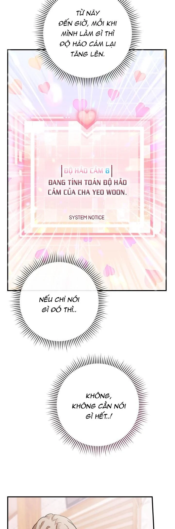 Khu Vực Chủ Nghĩa Tình Yêu: Chapter 23