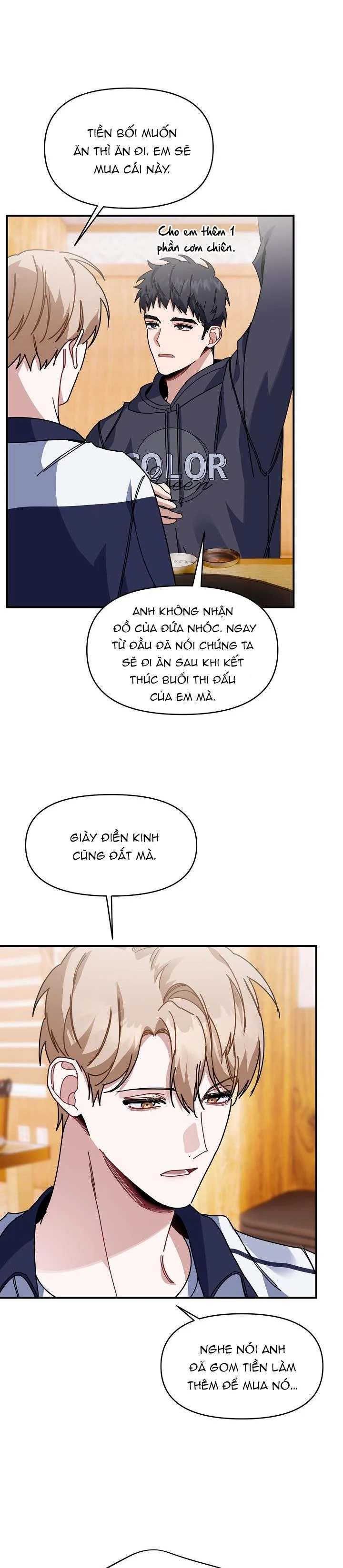 Khu Vực Chủ Nghĩa Tình Yêu: Chapter 24