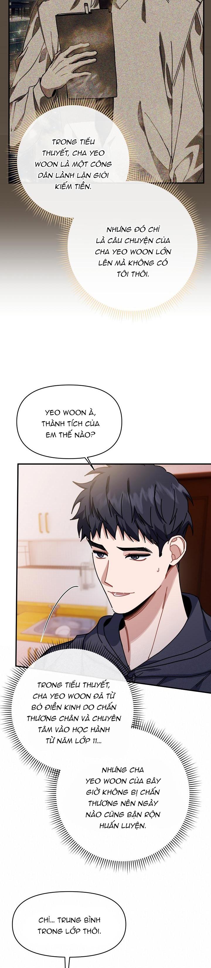 Khu Vực Chủ Nghĩa Tình Yêu: Chapter 24