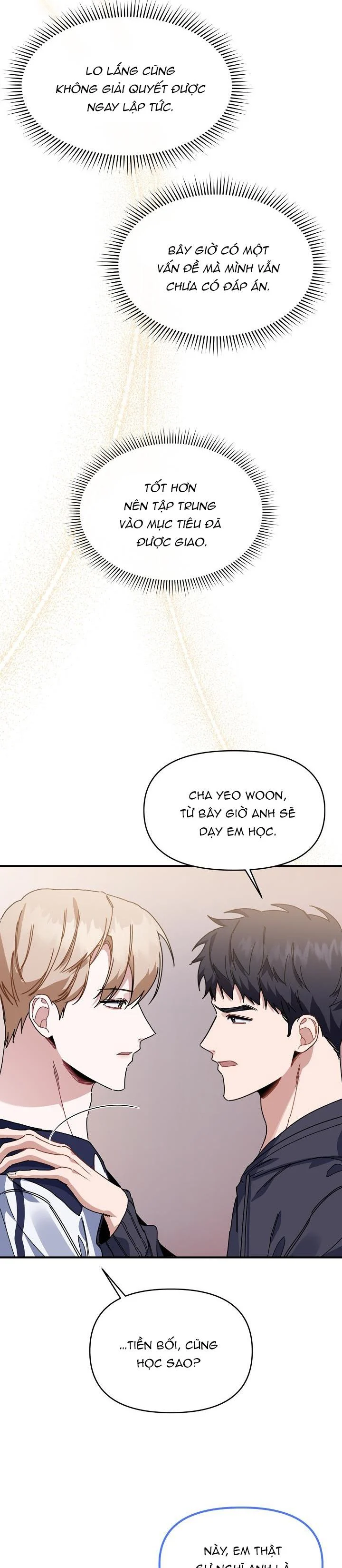 Khu Vực Chủ Nghĩa Tình Yêu: Chapter 24