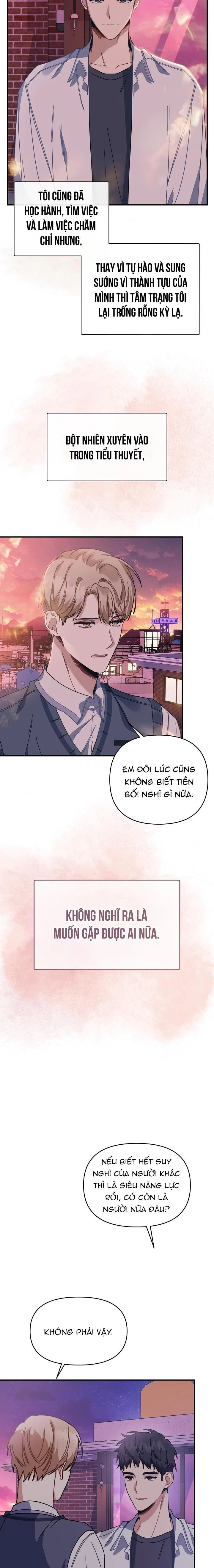 Khu Vực Chủ Nghĩa Tình Yêu: Chapter 25