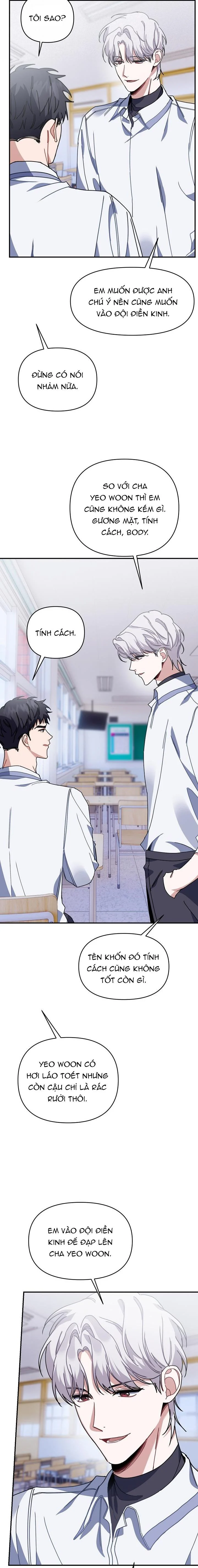 Khu Vực Chủ Nghĩa Tình Yêu: Chapter 25