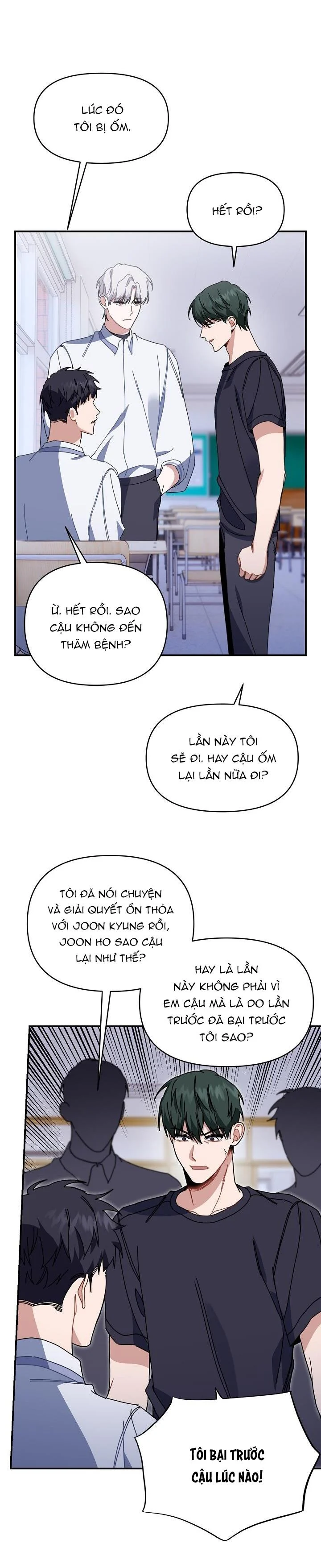 Khu Vực Chủ Nghĩa Tình Yêu: Chapter 26
