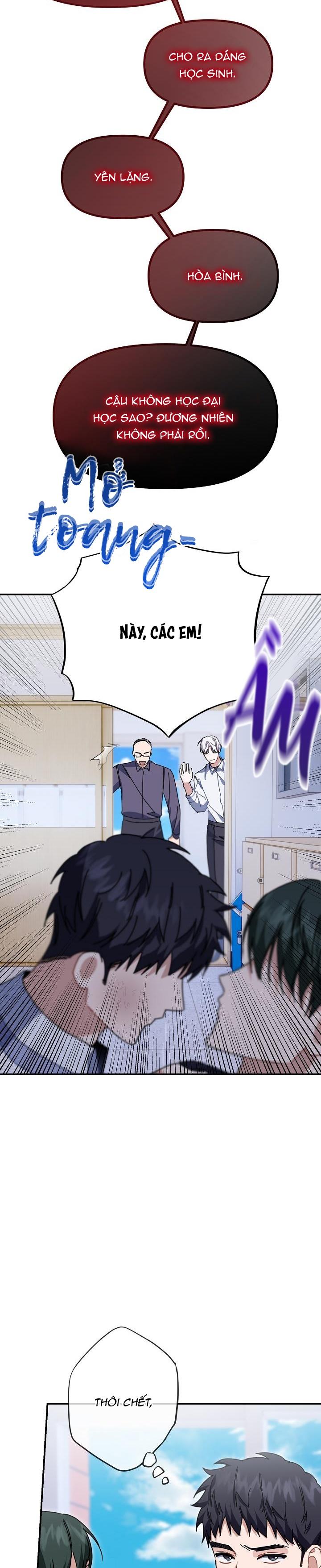 Khu Vực Chủ Nghĩa Tình Yêu: Chapter 26