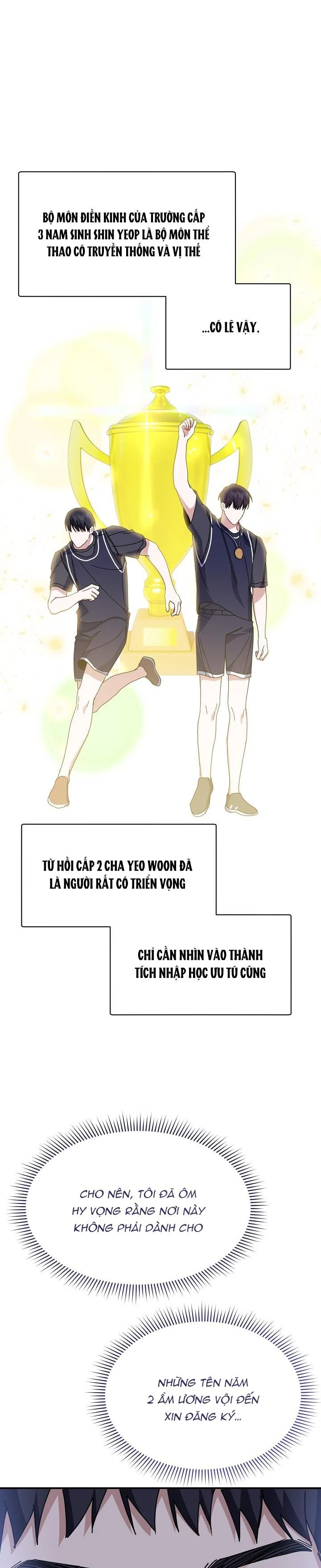 Khu Vực Chủ Nghĩa Tình Yêu: Chapter 26