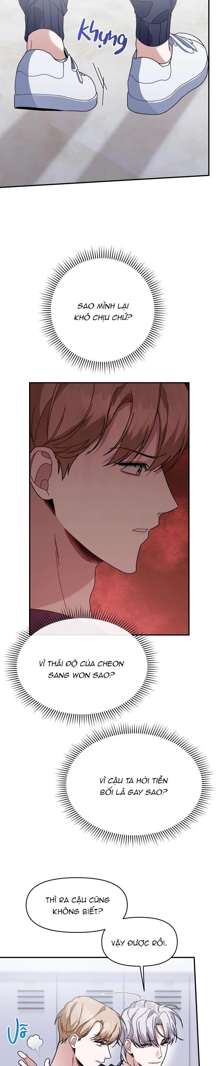 Khu Vực Chủ Nghĩa Tình Yêu: Chapter 26