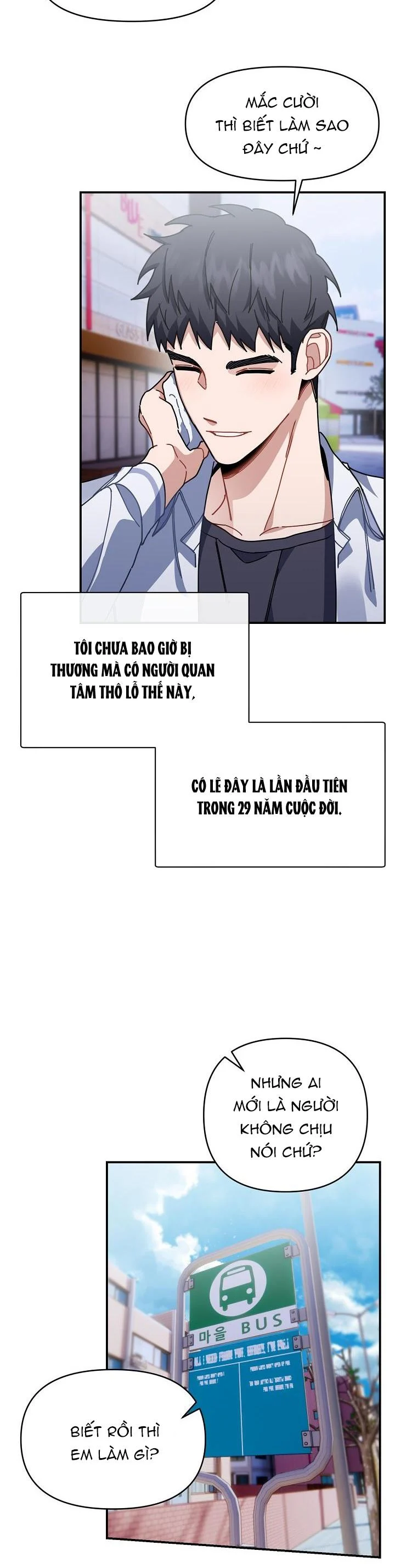 Khu Vực Chủ Nghĩa Tình Yêu: Chapter 27
