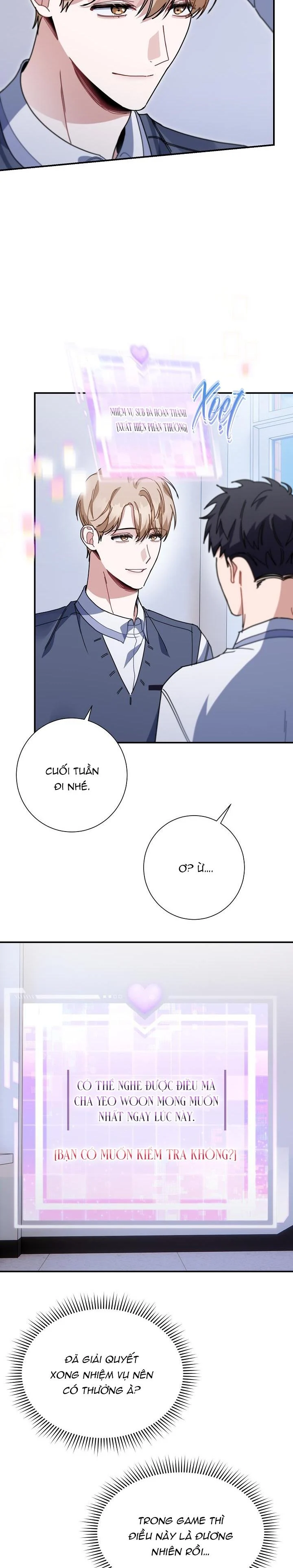 Khu Vực Chủ Nghĩa Tình Yêu: Chapter 29