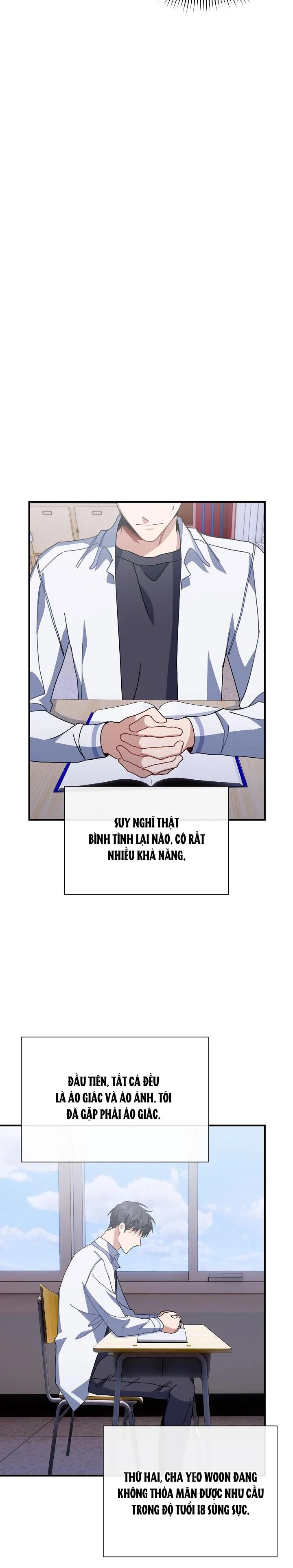 Khu Vực Chủ Nghĩa Tình Yêu: Chapter 29