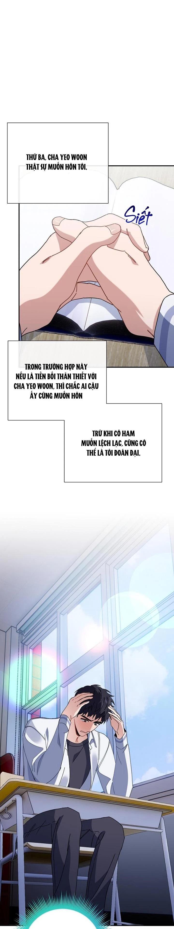 Khu Vực Chủ Nghĩa Tình Yêu: Chapter 29