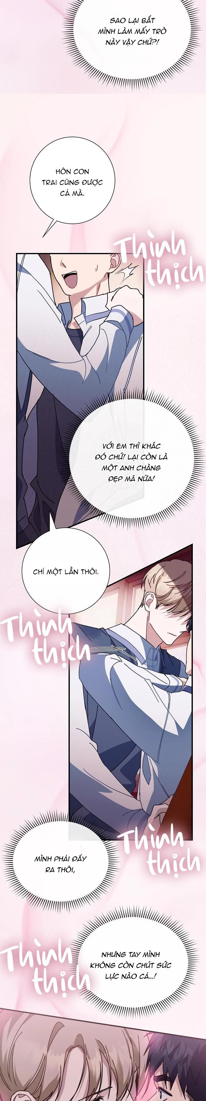 Khu Vực Chủ Nghĩa Tình Yêu: Chapter 29