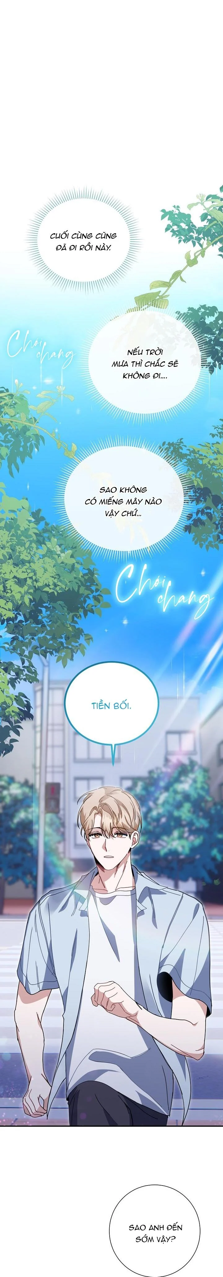 Khu Vực Chủ Nghĩa Tình Yêu: Chapter 29