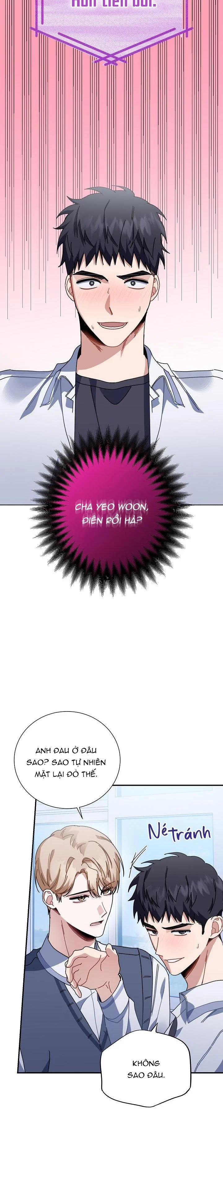 Khu Vực Chủ Nghĩa Tình Yêu: Chapter 29
