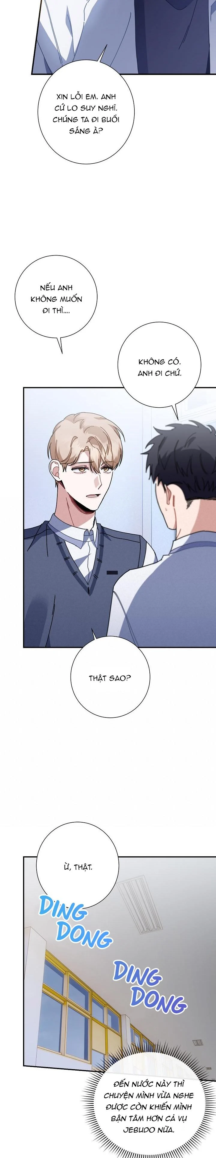 Khu Vực Chủ Nghĩa Tình Yêu: Chapter 29