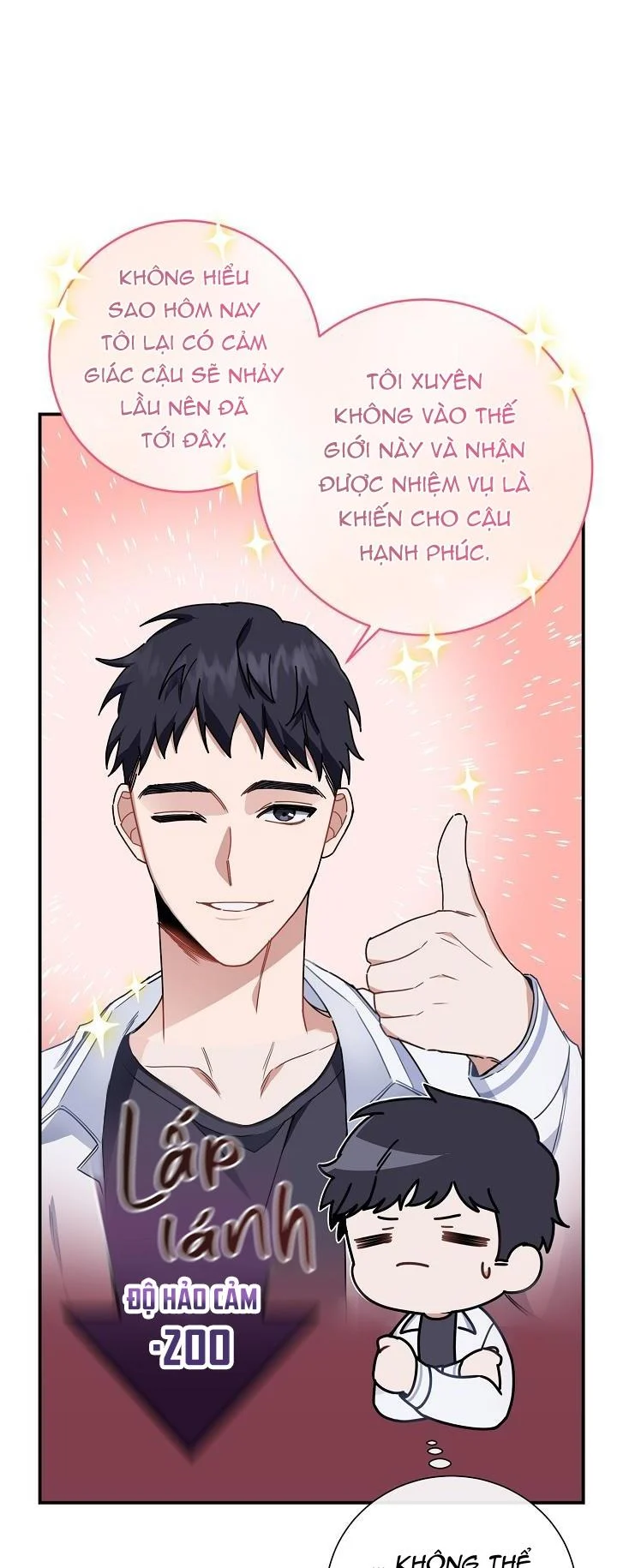 Khu Vực Chủ Nghĩa Tình Yêu: Chapter 3