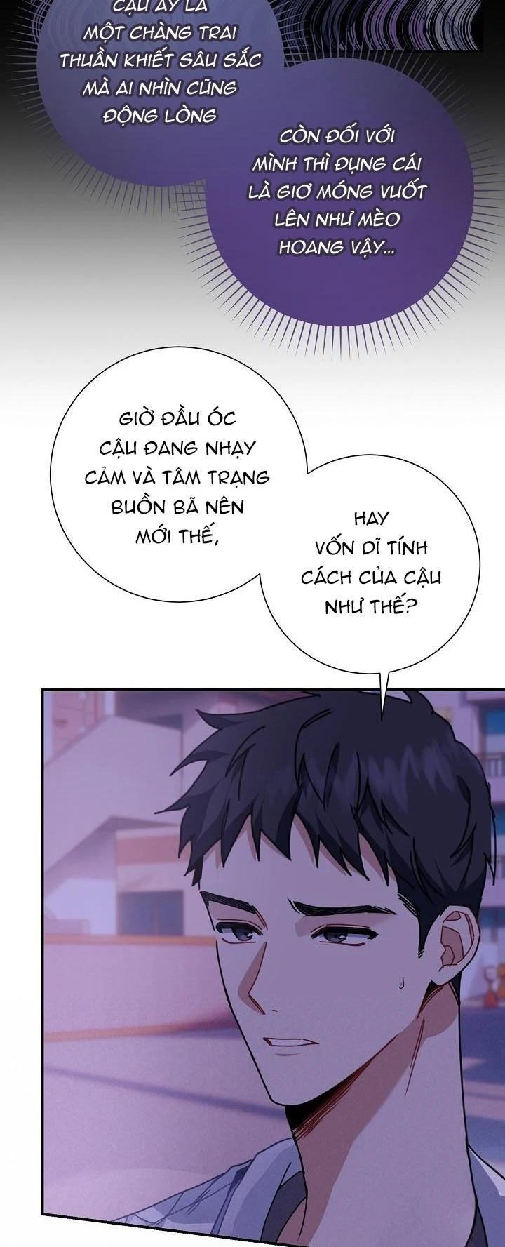 Khu Vực Chủ Nghĩa Tình Yêu: Chapter 3
