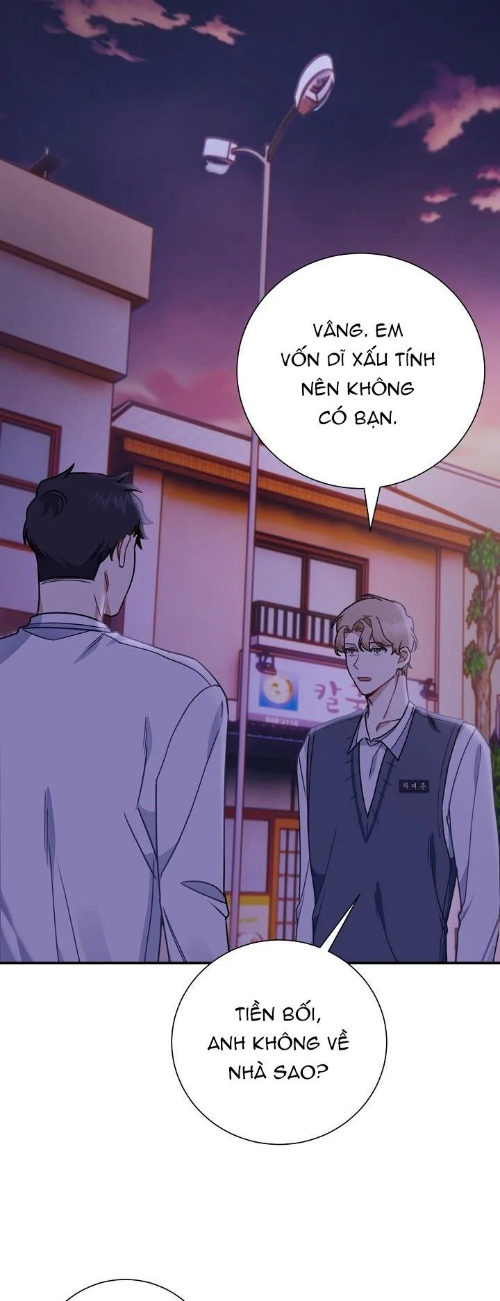 Khu Vực Chủ Nghĩa Tình Yêu: Chapter 3