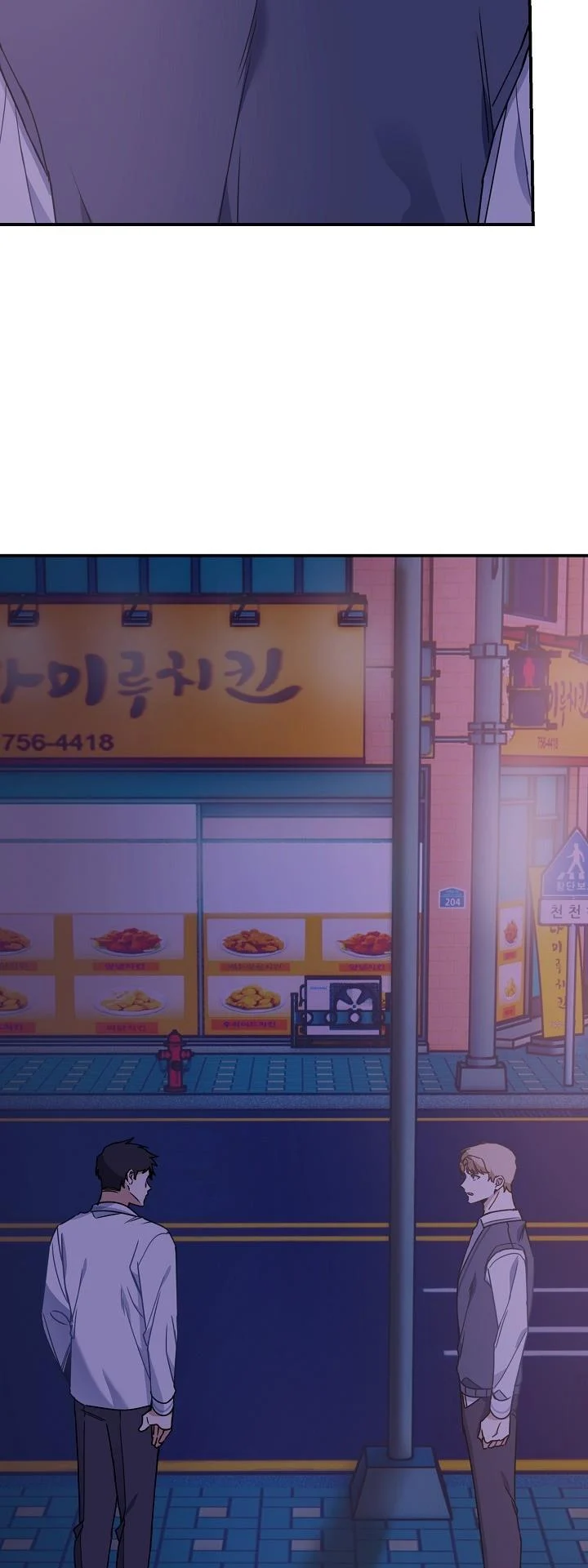 Khu Vực Chủ Nghĩa Tình Yêu: Chapter 3