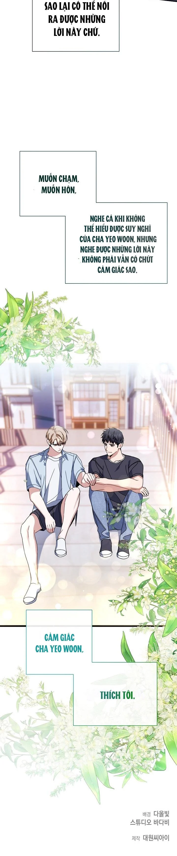 Khu Vực Chủ Nghĩa Tình Yêu: Chapter 30
