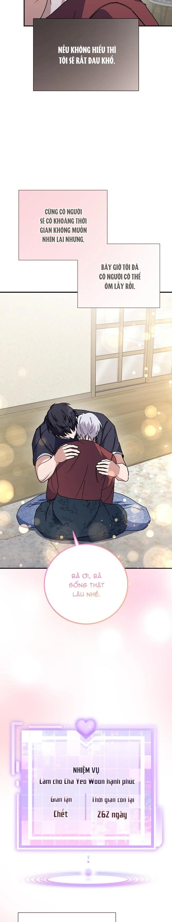 Khu Vực Chủ Nghĩa Tình Yêu: Chapter 31