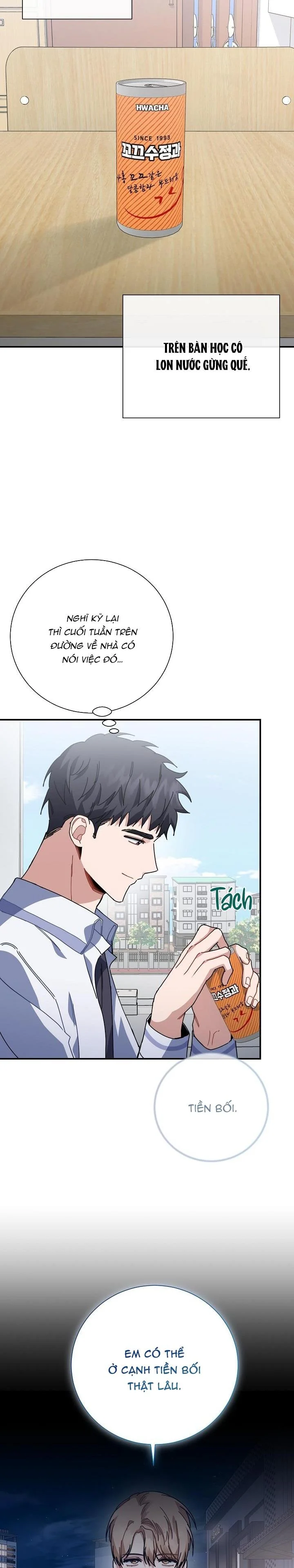 Khu Vực Chủ Nghĩa Tình Yêu: Chapter 31