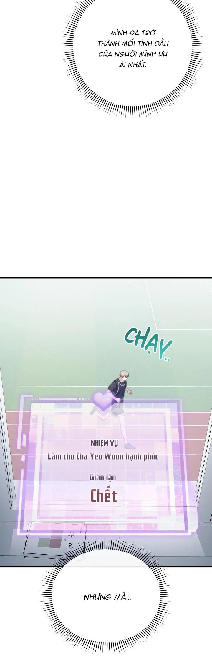 Khu Vực Chủ Nghĩa Tình Yêu: Chapter 31
