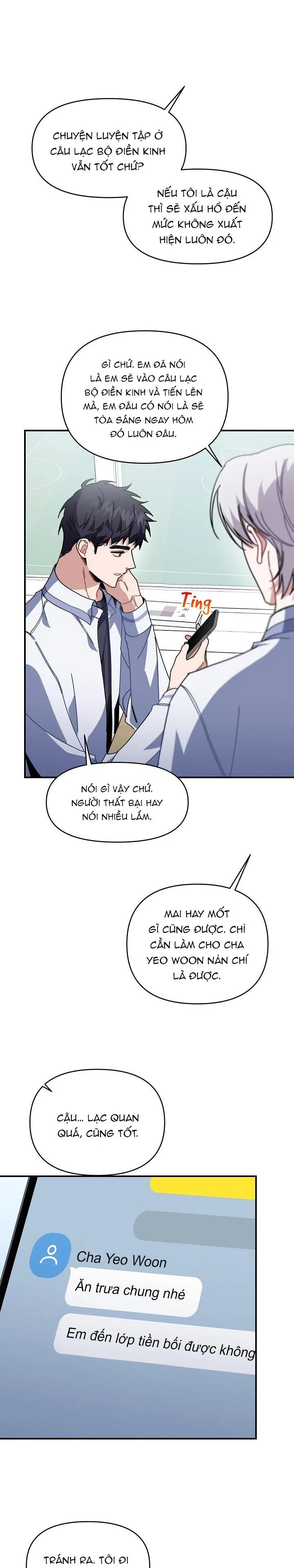 Khu Vực Chủ Nghĩa Tình Yêu: Chapter 32