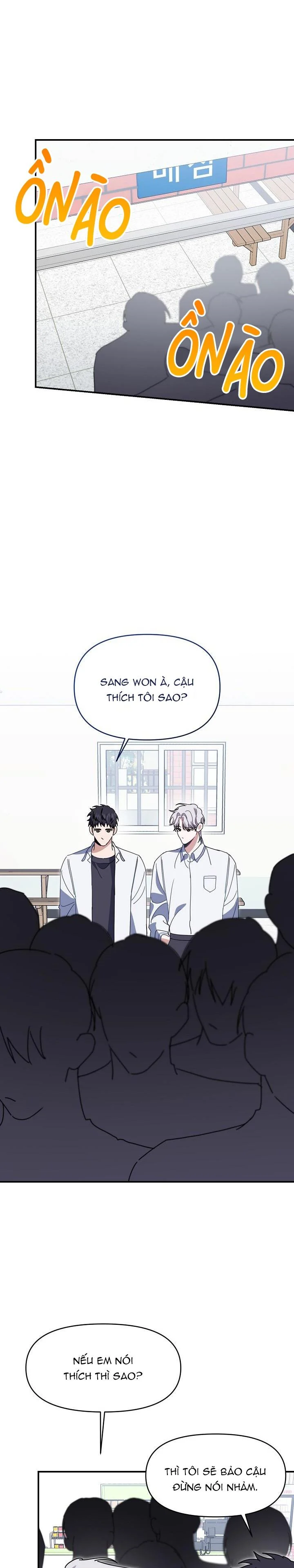 Khu Vực Chủ Nghĩa Tình Yêu: Chapter 32