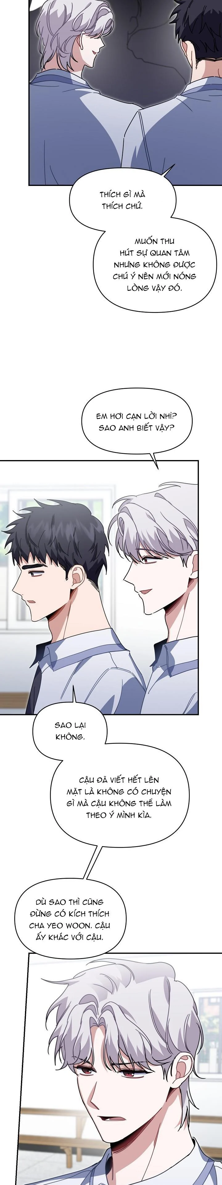 Khu Vực Chủ Nghĩa Tình Yêu: Chapter 32