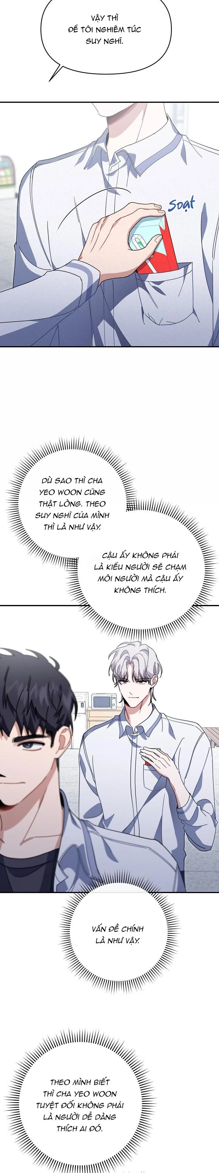 Khu Vực Chủ Nghĩa Tình Yêu: Chapter 32