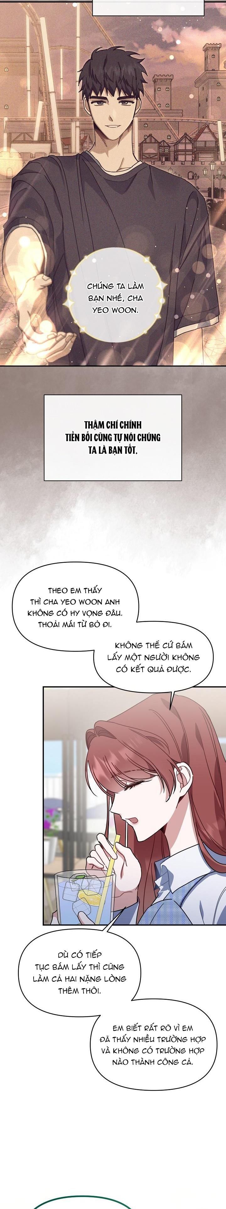 Khu Vực Chủ Nghĩa Tình Yêu: Chapter 32