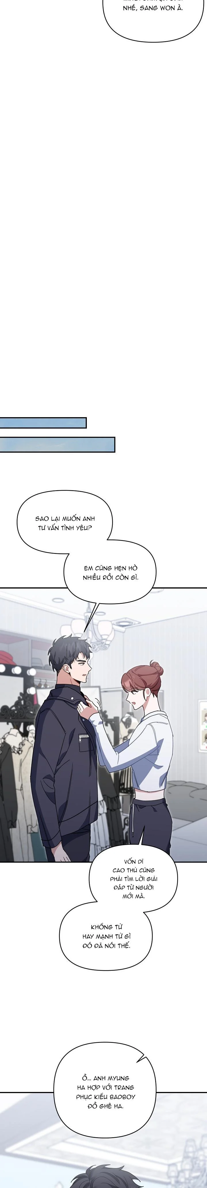 Khu Vực Chủ Nghĩa Tình Yêu: Chapter 33