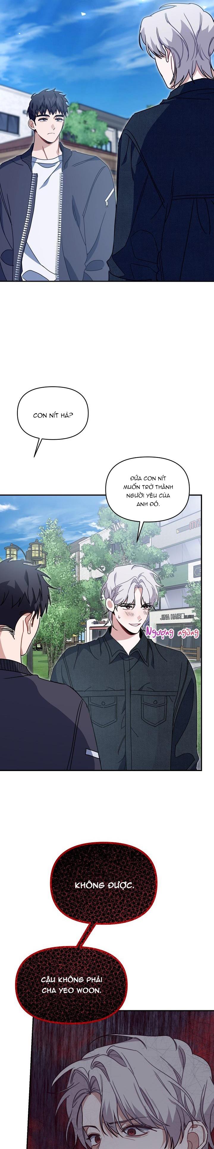 Khu Vực Chủ Nghĩa Tình Yêu: Chapter 33