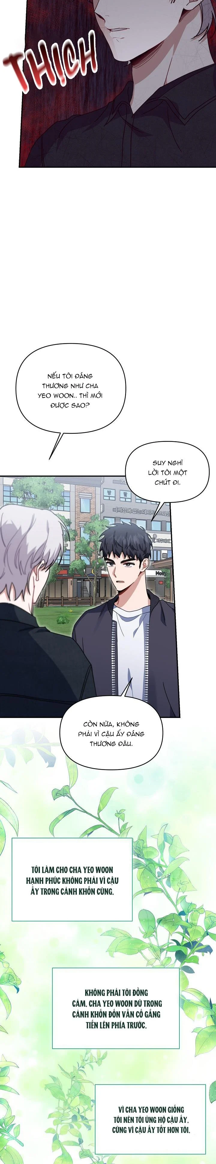 Khu Vực Chủ Nghĩa Tình Yêu: Chapter 33