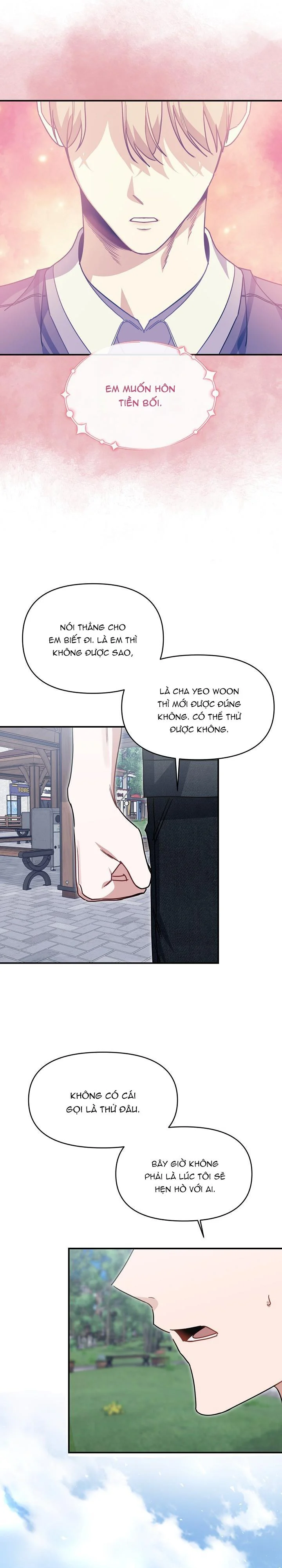 Khu Vực Chủ Nghĩa Tình Yêu: Chapter 33