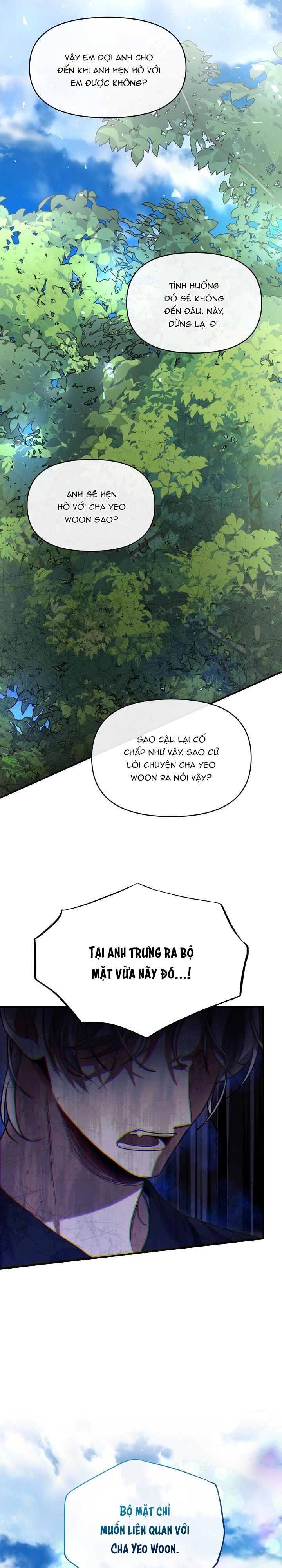 Khu Vực Chủ Nghĩa Tình Yêu: Chapter 33